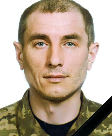 Мурава Юрій Миколайович
