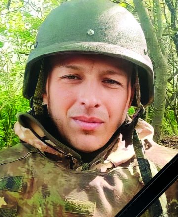 Первак Олександр Володимирович