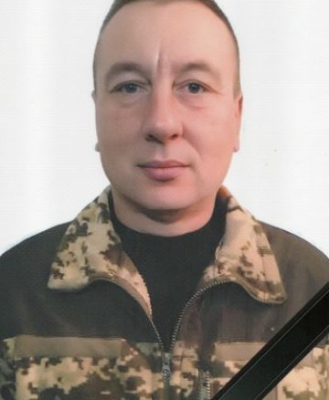 Пікалов Руслан Георгійович