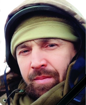 Розгон Максим Васильович