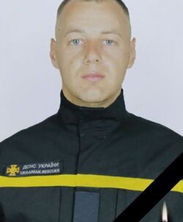 Севрук Сергій Вікторович