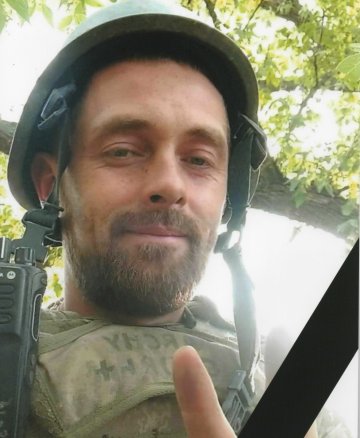 Степанишин Артем Петрович