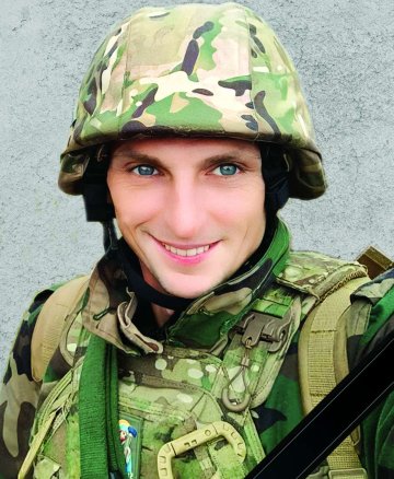 Табунщик Олег Вікторович