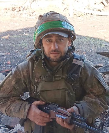 Ткачук Руслан Олександрович