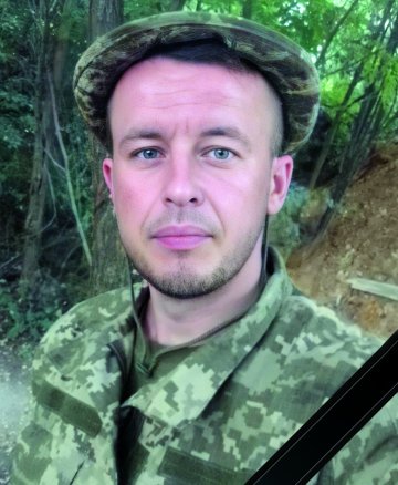 Філь Олександр Миколайович