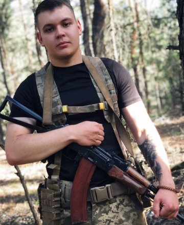 Цвітун Дмитро Володимирович