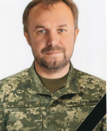 Шевчук Василь Володимирович