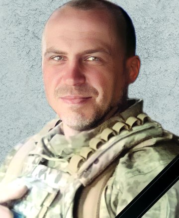 Шевчук Олександр Анатолійович