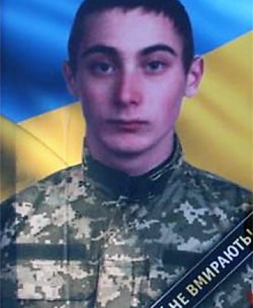 Якубовський Назар Олександрович