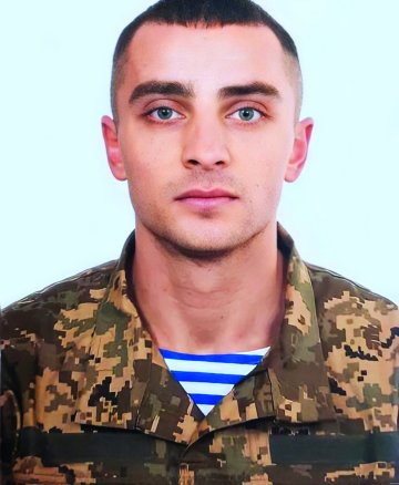 Яценко Олександр Сергійович