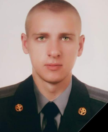 Бігус Богдан Дмитрович