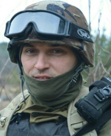 Бойко Олександр Олександрович