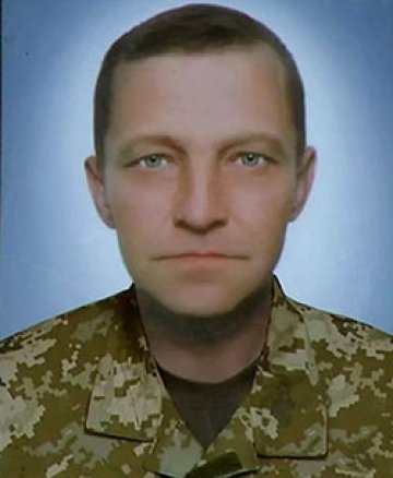 Остапчук Сергій Васильович