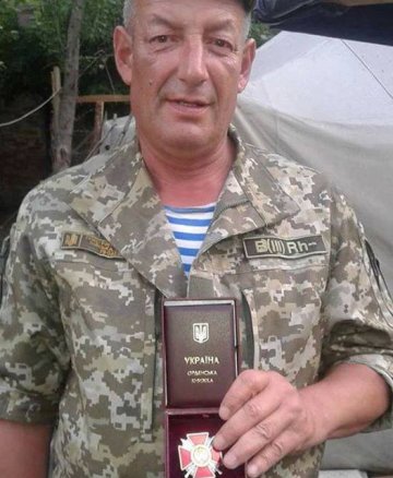 Рибцов Андрій Іванович