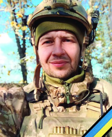 Балацький Віталій Іванович