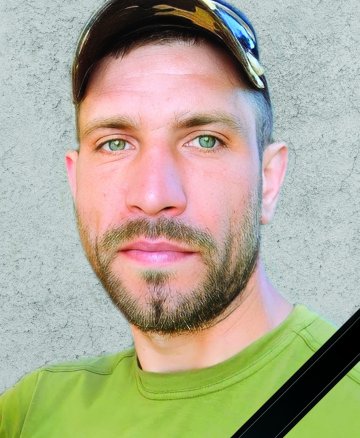 Баліцький Олександр Валерійович
