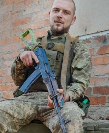 Білов Владислав В’ячеславович