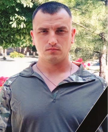 Варін Дмитро Дамірович