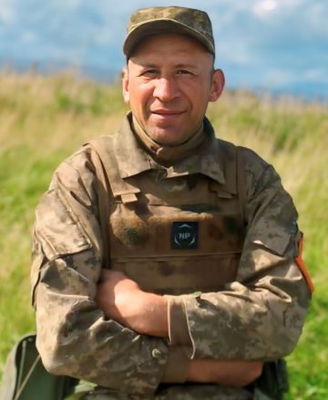 Вересняк Руслан Миколайович