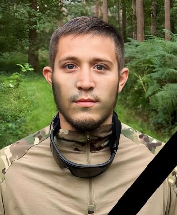 Герус Роман Леонідович