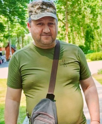 Гончарук Леонід Станіславович