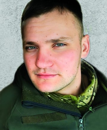 Грисюк Іван Васильович