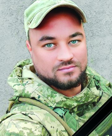 Дячук Максим Олегович