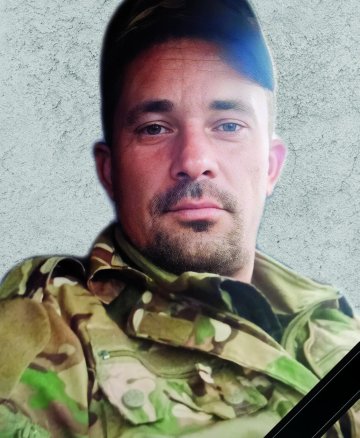 Заморока Дмитро Васильович