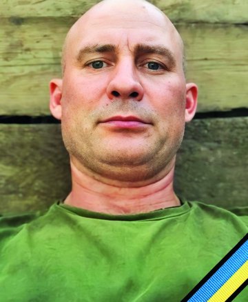 Козлов Іван Олександрович
