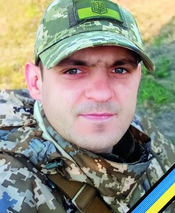 Кузьменко Олександр Юрійович