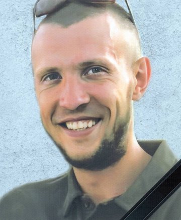 Лахманюк Владислав Вікторович