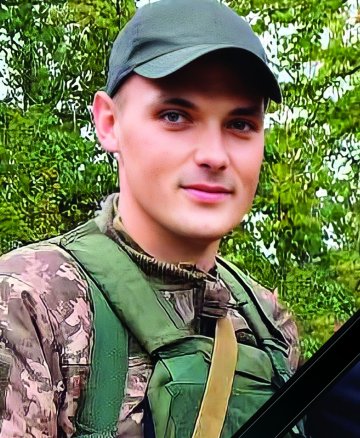 Лисюк Богдан Васильович