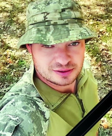 Машталер Дмитро Іванович