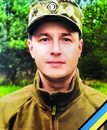 Петраш Дмитро Якович