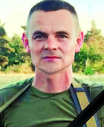 Повелій Олег Михайлович