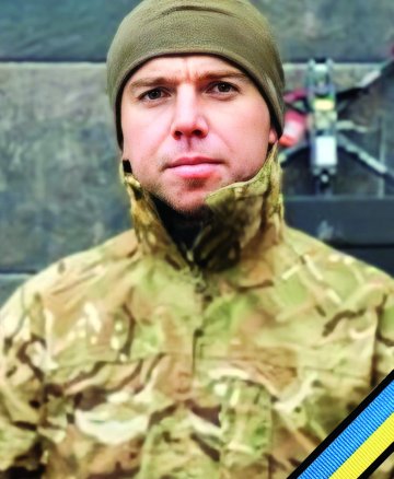 Свіщов Віталій Дмитрович