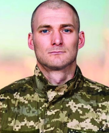 Стахов Дмитро Вікторович