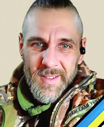 Трачук Андрій Миколайович