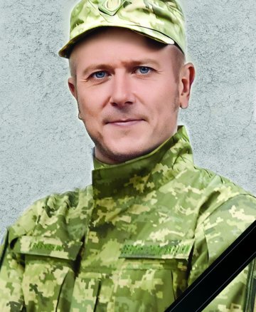 Туркевич Роман Павлович