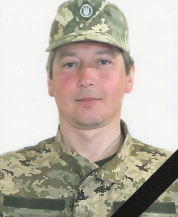 Тхоржевський В'ячеслав Станіславович