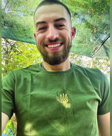 Фльорко Віктор Вікторович