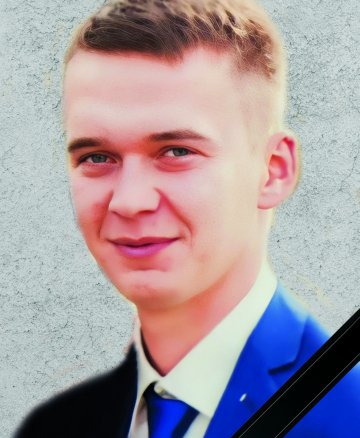 Холодюк Віталій Васильович