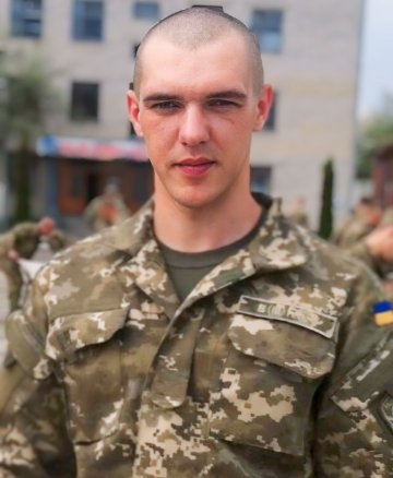 Целіх Андрій Вікторович