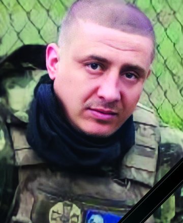 Чіботар Олександр Сергійович