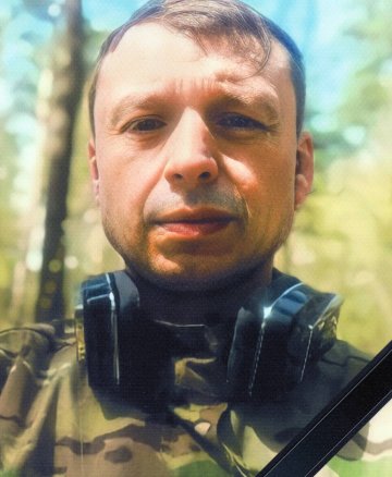 Шухарев В'ячеслав Юрійович