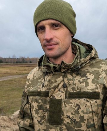 Бардар Сергій Миколайович