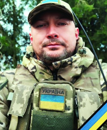 Безінський Володимир Петрович