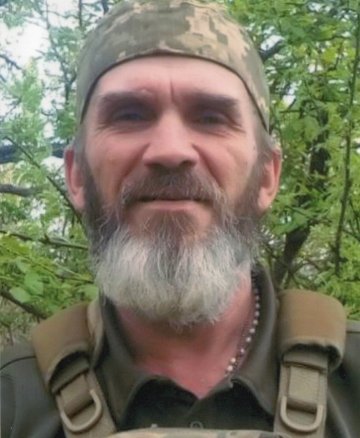 Гершук Віктор Степанович