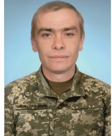 Горобець Андрій Миколайович