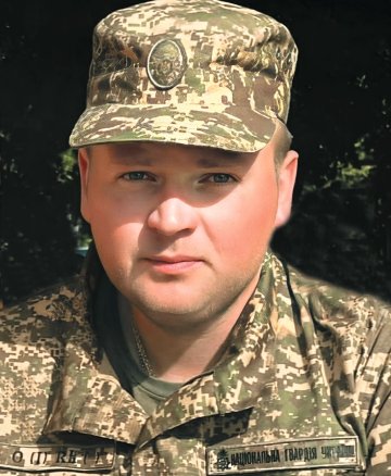 Купельський Денис Олександрович